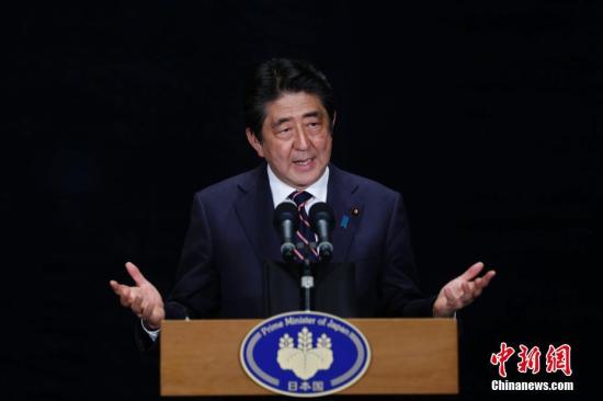 资料图：日本首相安倍晋三。 /p中新社记者 王骏 摄